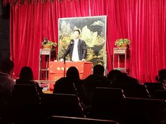 -哈哈曲艺社(西门闲亭店)