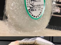 双酿团-江南春(中山中路店)