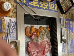 -阿亲家·韩式无限烤肉(春熙路店)