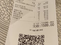 -七寸飝大饭店(马场店)