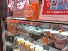 -许留山(佐敦道店)