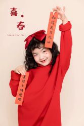 -小时光儿童摄影工作室(宜兴店)