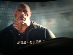 -SFC上影百联影城(川沙IMAX店)