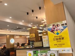 -紫藤园·天目湖大鱼头(南山竹海店)