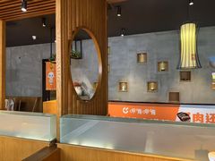 -呷哺呷哺 黄金牧场 (阳泉滨河新天地店)