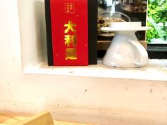 -无牌咖啡&酒馆