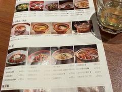 -青年公社烤鸭(熙悦天街店)