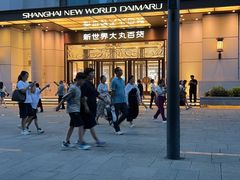 -傣妹火锅(南京东路一店)