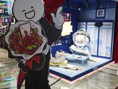 -杭州西湖银泰百货