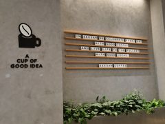 -Seesaw Coffee(杭州奥体印象城店)