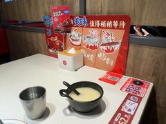 -鱼酷活鱼烤鱼(大华虎城店)