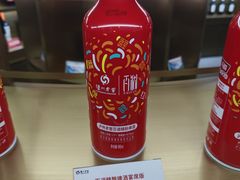 -泸州老窖景区