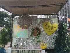 -大象营野Life营地·钓虾(坦尾店)