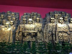 -中国人民抗日战争纪念馆