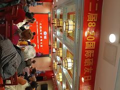-万荣烤鸭店·北京菜(天坛店)