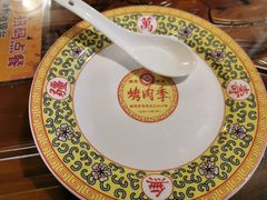 -烤肉季饭庄