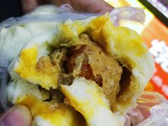 咸蛋黄超人包-老陶包子铺(南大西南村店)