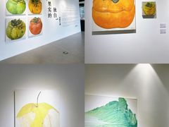 -辰熙ACX星海艺术中心