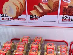 -味多美蛋糕(回龙观东大街店)