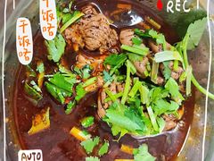 -老兵麻辣烫(世欧王庄店)
