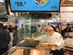 -宜家·瑞典风味餐厅(北京西红门店)