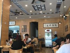 -裕兴记(东门町店)