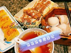 -小街天府(西工小街店)