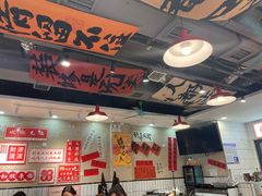-黔有有贵州酸汤夺夺粉火锅(五味十字店)