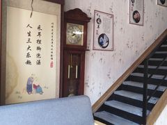 -焕醒·川派采耳(云街店)