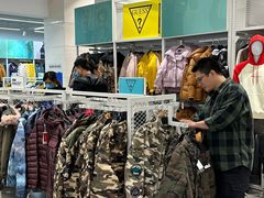 -BIGOFFS 超级折扣(仁恒伊势丹店)