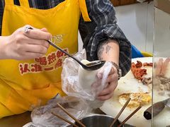 -温岭特色嵌糕(开元店)