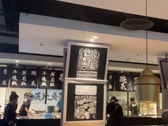 -太二酸菜鱼(正大广场店)