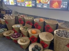 -元鼎宝驴香·全驴宴(江宁店)