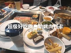 -苏格里岛自助烤肉海鲜火锅(成都金牛万达店)