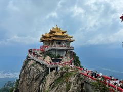 -老君山风景名胜区