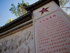 -八一南昌起义军三河坝战役烈士陵园