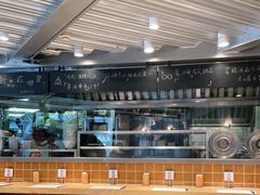 -火山屋台(新街口创始店)