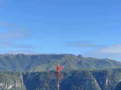 -广东大峡谷