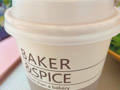 -BAKER&SPICE(祥云小镇店)