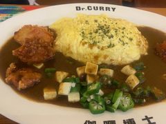-伽喱博士 Dr.CURRY咖喱饭(太阳宫咖喱店)