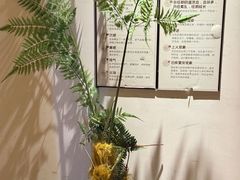 -沐善人家中医·推拿·理疗·三伏灸(新洲店)
