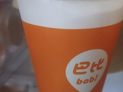 -巴比馒头(长江中路二店)