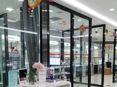 -亨得利眼镜(中山路一店)