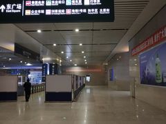 -沈阳站