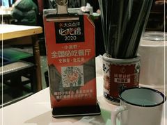-文和友老长沙龙虾馆(化龙池店)