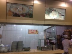 -新丰小吃(中山中路分店)