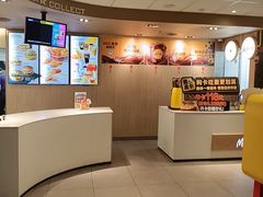 -麦当劳(西单明珠店)