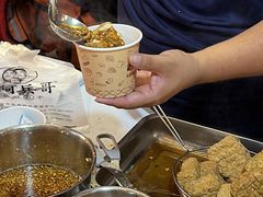 -中骏世界城(泉州店)