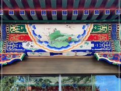 -北京古城老院厉晓麟精致菜