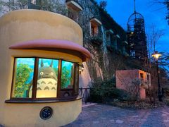 -三鹰之森吉卜力美术馆